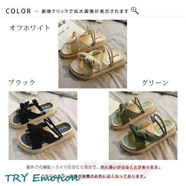 フィービーの【期間限定300円OFFクーポン】サンダル レディース ミュールサンダル 軽量 ストラップ 2way リボンフラットゾンチー履きやすい 歩きやすい カジュアル 美脚 可愛い おしゃれ 大きいサイズ｜アングル3