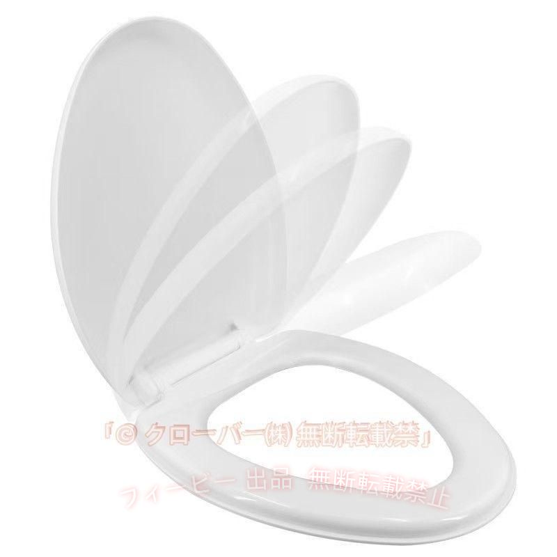 抗菌仕様：抗菌樹脂を採用したこちらの便座は細菌の蓄積の減少、細菌、真菌、などの有害物の発展の抑制、交差汚染の防止、衛生レベルの改善をできます。 便座の着脱が簡単にできるので、便器 とのすき間掃除にも困りません。最適な厚みのある素材を採用し、耐荷重は150kgに達し、破損を防ぎ、長期間使用しても黄変しません。 U字型のデザインは、ほとんどの楕円形の便座に適しています。さまざまなシャワールームやトイレに似合います。 トイレの便座取り替えは設置が簡単なので、女性でも取り付け簡単で迅速。施工方式：上面施工 可・ 下面施工 可 (取り付けビデオを参照できます)。2つの取り付けアクセサリの上部と下部を一致させ、インストールのニーズに応じて適切なアクセサリを選択することができます
