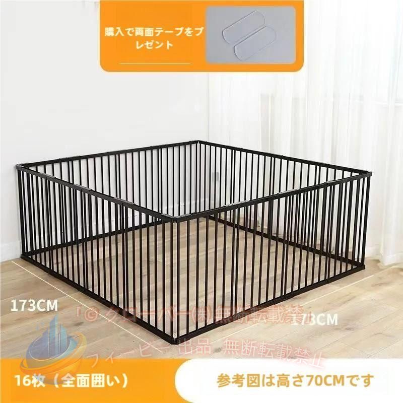 ペットサークル 犬用 中型犬 大型 173*173*70cm 折りたたみ ペット メッシュ サークル ケージ ゲージ ペット用サークル 猫 犬 小動物 屋外 室内用