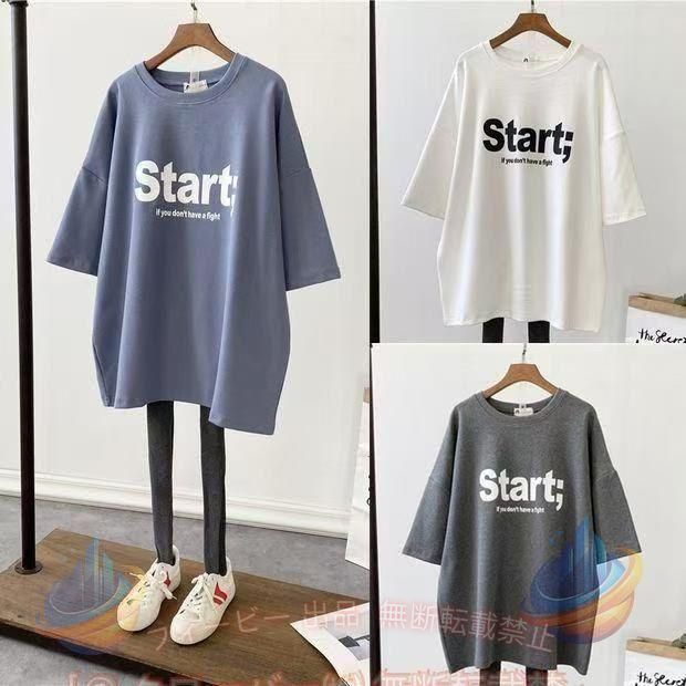 【期間限定5％OFFクーポン】授乳服5分袖春夏マタニティトップスTシャツチュニック...