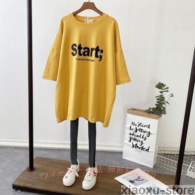 【期間限定5％OFFクーポン】授乳服5分袖春夏マタニティトップスTシャツチュニック...