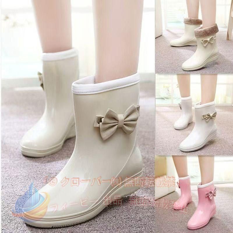 【期間限定5％OFFクーポン】長靴 キッズ 雨靴 サイドリボン レインブーツ かわいい...