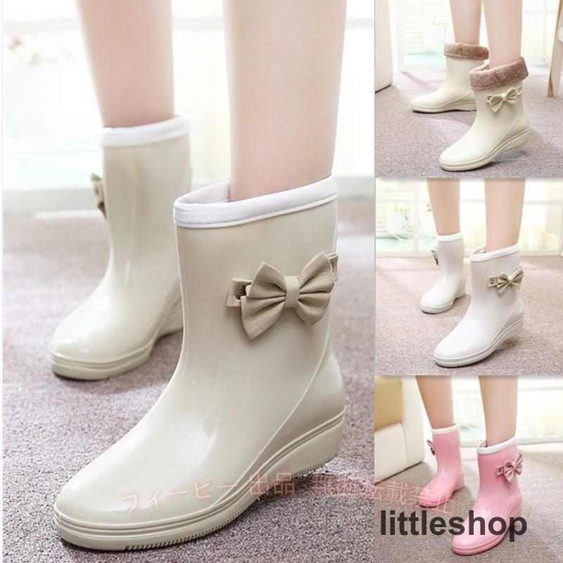 【期間限定5％OFFクーポン】長靴 キッズ 雨靴 サイドリボン レインブーツ かわいい...