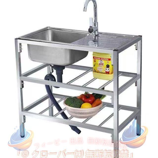 【期間限定1500円OFFクーポン】流し台 屋外 シンク ステンレス 蛇口 深型 流し台シンク 作業台 台所 キッチンゾンチーガーデンシンク 下棚 家庭用 屋外用 キャンプ BBQ 省スペース 整理整頓