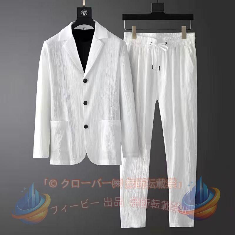 【期間限定500円OFFクーポン】春夏秋 セットアップ メンズ 長袖 カジュアルスーツ ファション 30代 20代ゾンチーウォッシャブル 通勤 オフィス 長ズボン 卒業式 夏 おしゃれ 人気 便利