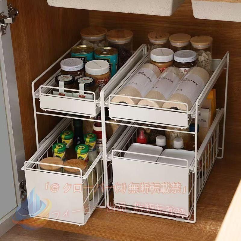 【製品詳細】 サイズ：220×390×400mm 本体重量：約4.1kg 素材：スチール (粉体塗装)ABSシリコン 仕様：2段スライドトレー落ちにくいガード付きガイドローラー付き 【特徴】 シンク下のデッドスペースを有効活用出来るラック。 安定した収納ラックで、スライドしてもグラグラしにくく使いやすい。 大容量収納に対応しているので、家で使う調味料等もガッツリ収納出来ます。 【ご注意】 製品サイズは、計測方法によりサイズ感が異なる場合がございます。 記載の在庫情報は、ご注文のタイミングにより異なる場合がございます。 形状やデザイン、又は製品スペックが予告なく変更される場合がございます。 検品をしておりますが、インポート商品に付き、多少の小傷や歪み等がある場合がございます。 外装箱に入庫出庫時によるダメージがある場合が御座います。 スペックはメーカー公表値です。多少のサイズ誤差はご容赦願います。 可動式となりますので、可動部に傷がある可能性が御座います。 エンド部分等に、バリやゆがみ等ある場合が御座います。 お客様組立商品です。 上記の