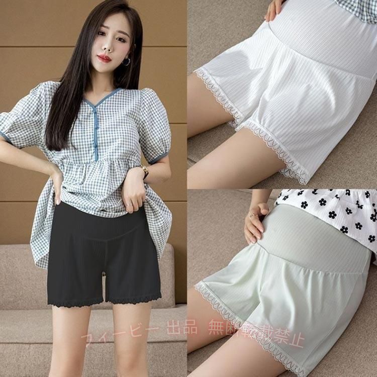 【期間限定300円OFFクーポン】2枚セット マタニティ ペチコート ペチパンツ 薄手 ...