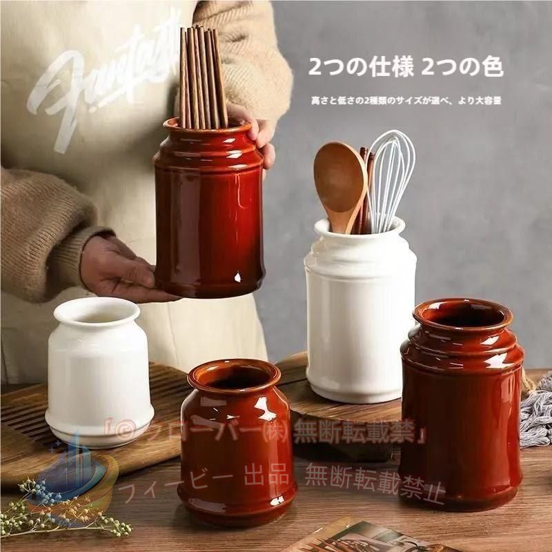 【ご注意】 製品サイズは、計測方法によりサイズ感が異なる場合がございます。 記載の在庫情報は、ご注文のタイミングにより異なる場合がございます。 形状やデザイン、又は製品スペックが予告なく変更される場合がございます。 検品をしておりますが、インポート商品に付き、多少の小傷や歪み等がある場合がございます。 外装箱袋に入庫出庫時によるダメージがある場合が御座います。 スペックはメーカー公表値です。多少のサイズ誤差はご容赦願います。 細部機能は品質向上の為、多少変更となる場合が御座います。 成形時に異物の様な物が混入する場合が御座いますが、正常品となっております。 磁器製のドットや中ヒビ塗りの差異等が御座いますが商品仕様となります。 陶磁器は、生産工程焼成温度の変化塗りの温度や季節性の湿度の違いよって多少の変化が生じます。それらの原因によって多少の差が生じる場合もあります。 実物の色味や質感等、モニタ上の色や写真の写り等により異なります。個人による感じ方を理由による返品交換等は受け付ける事は出来ません。