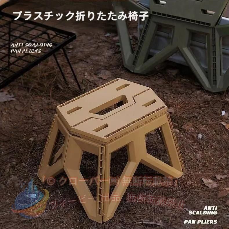 【仕様】 素材：PP サイズ(約)：35×28×高さ23.5cm 収納サイズ(約)： 6×33.5×高さ49cm カラー：グリーン、ブラック、カーキ、ホワイト 重量：約880g