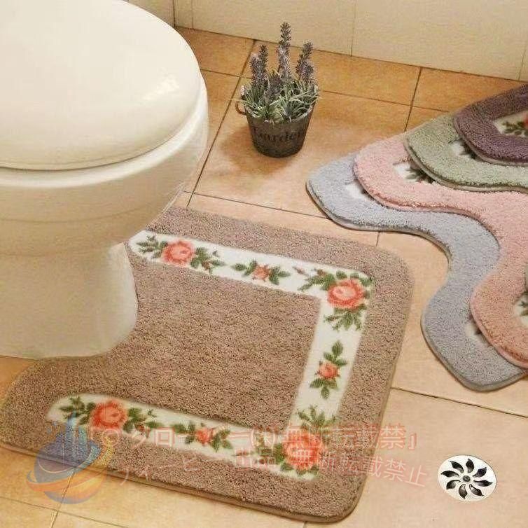 【期間限定5％OFFクーポン】トイレマット 吸水 洗える 柔らかい かわいい 速乾吸収...