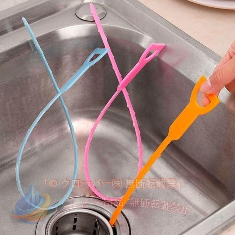 【期間限定5％OFFクーポン】パイプクリーナー 排水口 配水管 排水溝 掃除 つまり ...