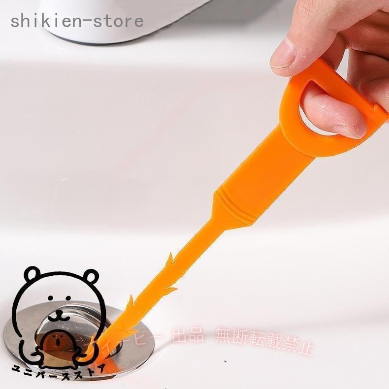 【期間限定5％OFFクーポン】パイプクリーナー 排水口 配水管 排水溝 掃除 つまり ...