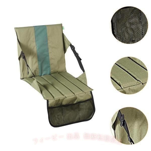 【期間限定300円OFFクーポン】スタジアムシートクッション キャンプシートパッド ...