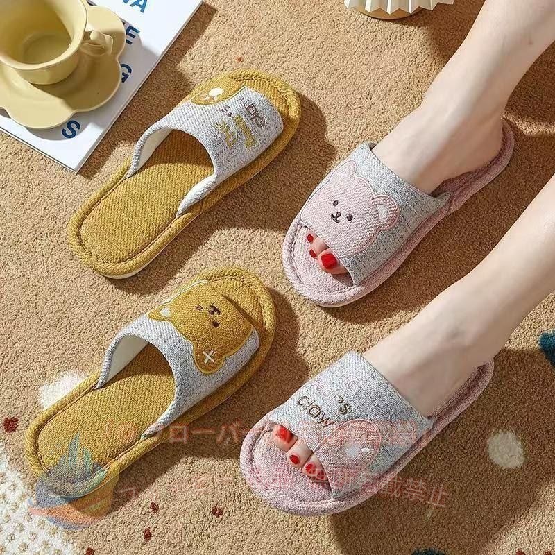 36-37：23-23.5cm38-39：24-24.5cm40-41：25-25.5cm 42-43：26-26.5cm 44-45：27-27.5cm※サイズ表の実寸法は商品によって多少誤差がある場合がございます。
