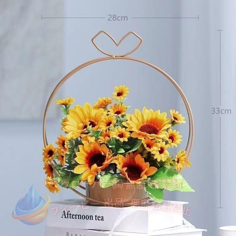 28*33cm
