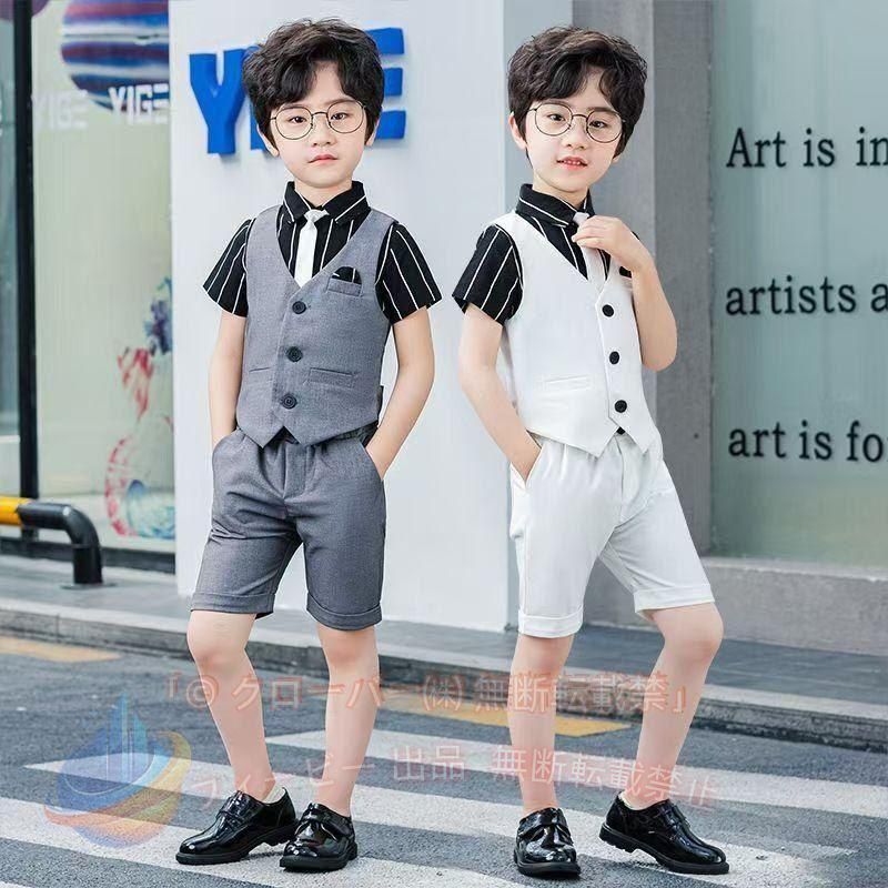 【期間限定300円OFFクーポン】子供スーツ 半袖 上下セット ベスト 半ズボン シャツ 発表会 スーツ 男の子ゾンチーキッズ フォーマル 子供服 90 100 110 メンズ 体型カバー 着痩せ ゆったり