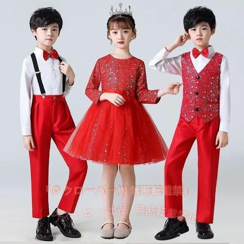 商品詳細 子供服　ステージ衣装　ダンス衣装　合唱服　ベストスーツセット　チュチュワンピース 内容 男の子：ベスト、ズボン、シャツ、蝶ネクタイ 女の子：ワンピース サイズ 110cm：身長100-105cm　体重14-17kg　3-4歳 120cm：身長105-115cm　体重17-22kg　4-5歳 130cm：身長115-125cm　体重23-27kg　6-7歳 140cm：身長125-135cm　体重27-32kg　7-8歳 150cm：身長135-145cm　体重32-38kg　9-10歳 160cm：身長145-155cm　体重38-45kg　11-12歳 170cm：身長155-160cm　体重45-55kg　13-15歳 身長より一つ上のサイズで大丈夫です。 例：身長120cm、