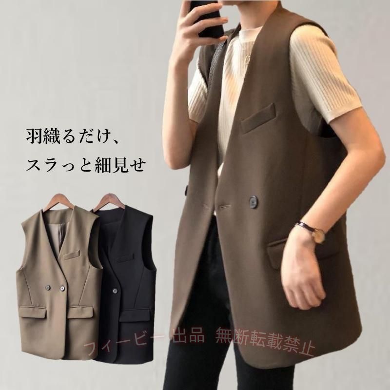 【期間限定5％OFFクーポン】ベスト レディース 前開き ジレ おしゃれ 大きいサイズ ジレベスト ロングゾンチー秋 冬 春 夏 黒 無地 ファッション 通勤 OL オフイス 上品 体型カバー phoebehou-10070264 フィービー サンプル画像2