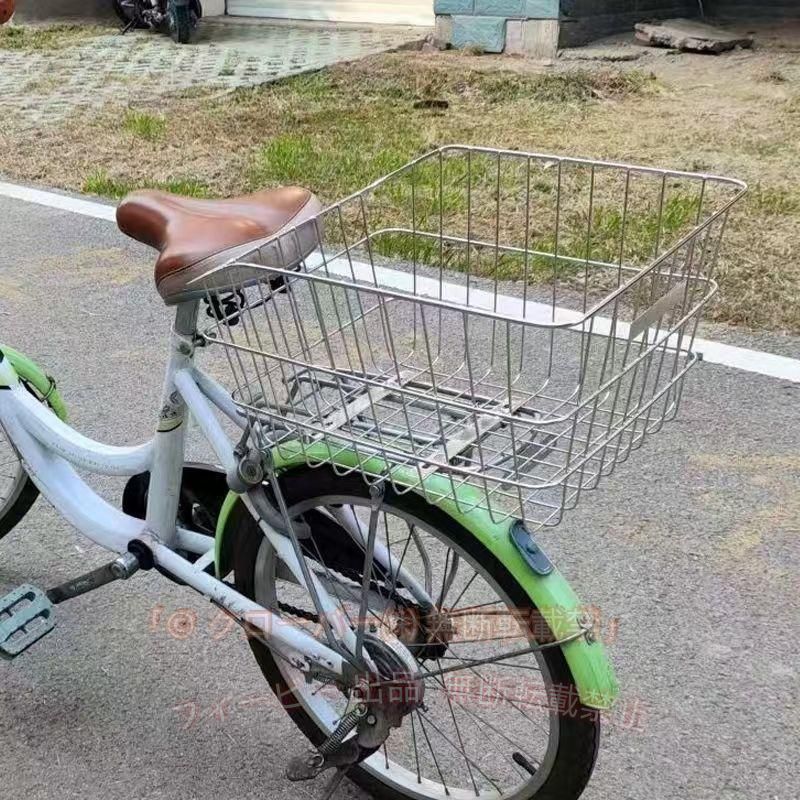 【期間限定300円OFFクーポン】自転車 後ろカゴ ステンレス リアバスケット 大容量 ...