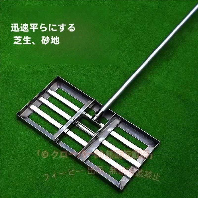 熊手 レーキ ハンドレーキ 芝生レーキ サッチ取りレーキ 芝生レベリングレーキステンレス鋼レベル土壌または汚れ地表面を簡単に TREEECFCST 903