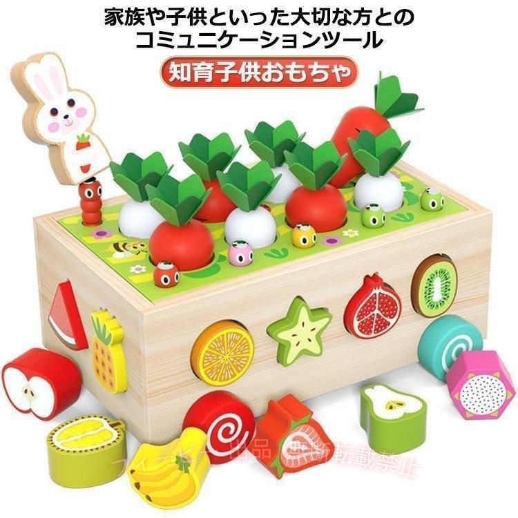【期間限定5％OFFクーポン】組み立て 子どもおもちゃ 子供おもちゃ 子供オモチャ ...