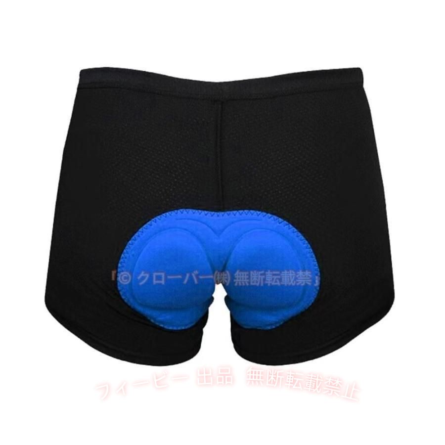 衝撃減少効果を持つ：走行中の衝撃を吸収し、お肌との摩擦を減少し、サイクリングスピードアップ、お尻全体の痛みを低減させ、振動や衝撃を吸収します。 通気性＆FAST-DRY：メンズショートパンツは素晴らしい吸湿発散機能、肌にやさしい、通気性と擦れのない快適さのために速乾性があり、肌の乾燥を維持し、冷却するために有用である、と汗からの刺激を減らし、特殊な織り洗浄による変形を防止し、ファブリックは非常に柔軟で耐久性のあることができます。 MATERIAL：ナイロン＆スパンデックス生地からの細工は、サイクリングショーツは、軽量であり、あなたがクールかつドライに保ち、吸湿発散性と通気性。 自由な動きは：伸縮性のある生地は、ショートパンツは、完全にあなたの曲線にフィットし、あなたのbaggiesとズボンの下に着用するなど自由にお楽しみとして、偉大移動することができ、あなたの腰と脚のための優れたサポートを提供します。 3Dクッション性：3Dソフトパディングフィット密接にあなたの腰に、長距離のサイクリング中に、究極の快適さと保護を提供します。