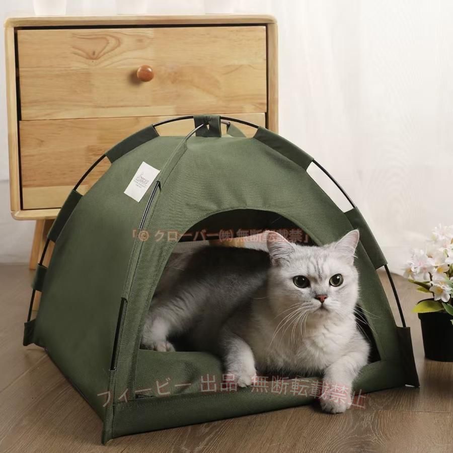 【期間限定5％OFFクーポン】ペットハウス ペットテント ペットベッド 屋内用 室内...