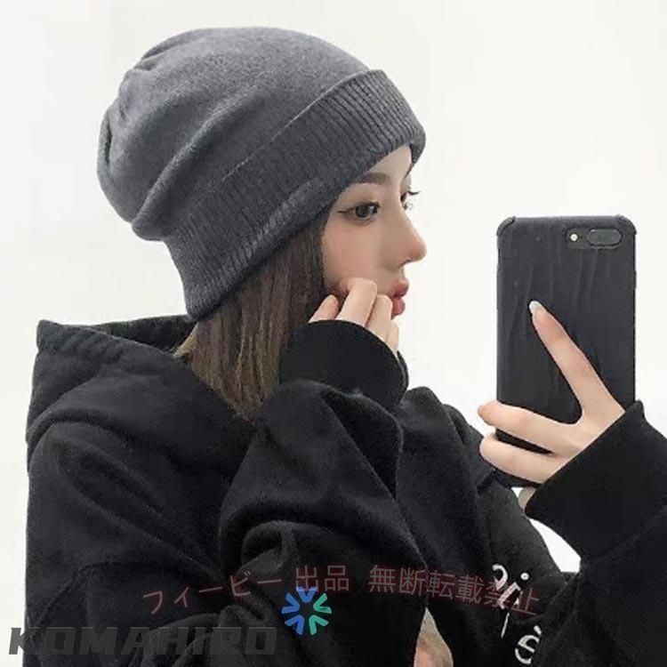 【期間限定5％OFFクーポン】帽子 ウィッグ付き 医療用 ストレートヘア ニット帽 髪...
