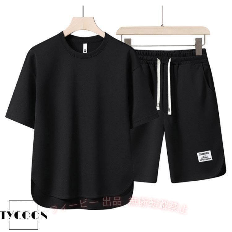 フィービーの【期間限定5％OFFクーポン】セットアップ レディース ハーフパンツ 半袖Tシャツ 夏服 シンプルゾンチー2点セット 上下セット ジャージ ショートパンツ 体型カバー 着痩せ ゆったり｜アングル3