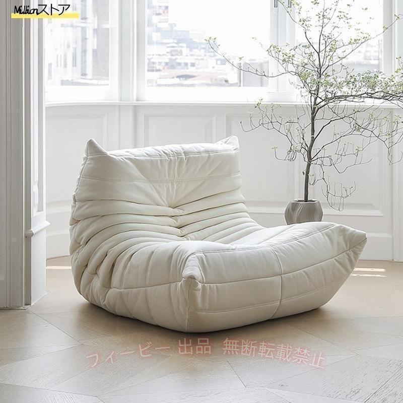 【期間限定2000円OFFクーポン】一人掛けソファ 北欧 ソファ キャタピラーソファ オットマン付き デザインチェアゾンチーシングルソファ おしゃれ 高級 洗える インテリア 模様替え 柔らかい [3]
