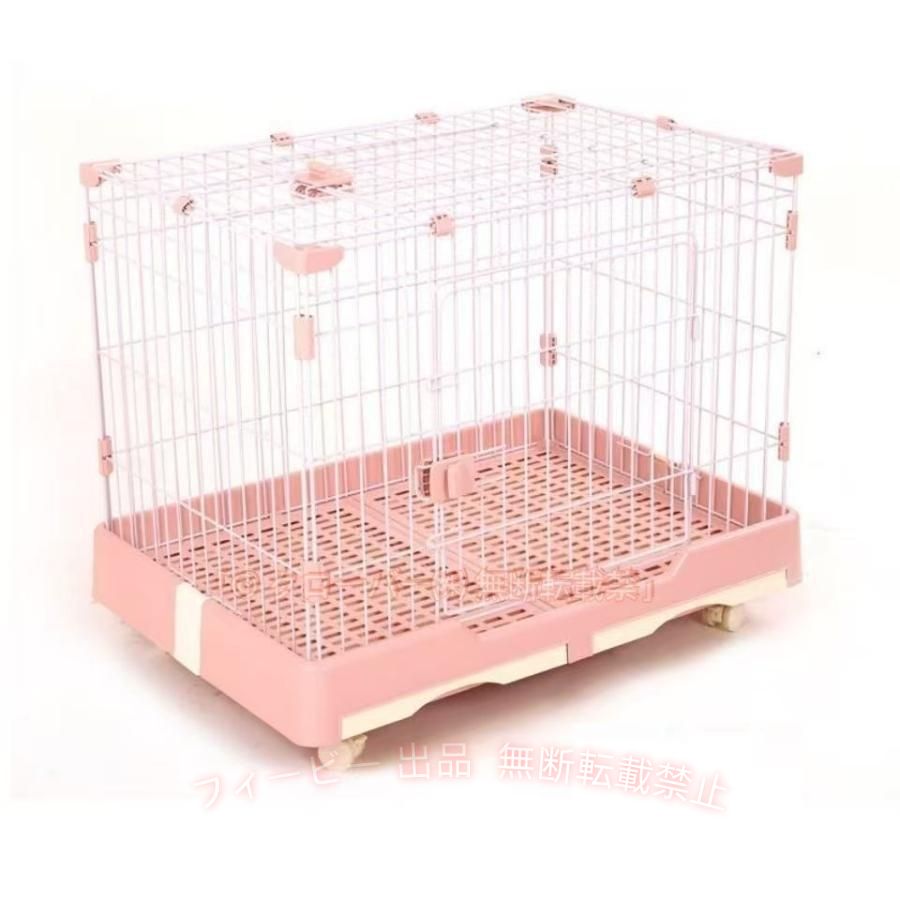 【期間限定800円OFFクーポン】C10080-1S コンパクト キャットケージ ウサギケージ 犬ケージ 小動物向けゾンチーキャスター 付き トイレトレー付 猫ケージ ペットゲージ 天窓 上から入る