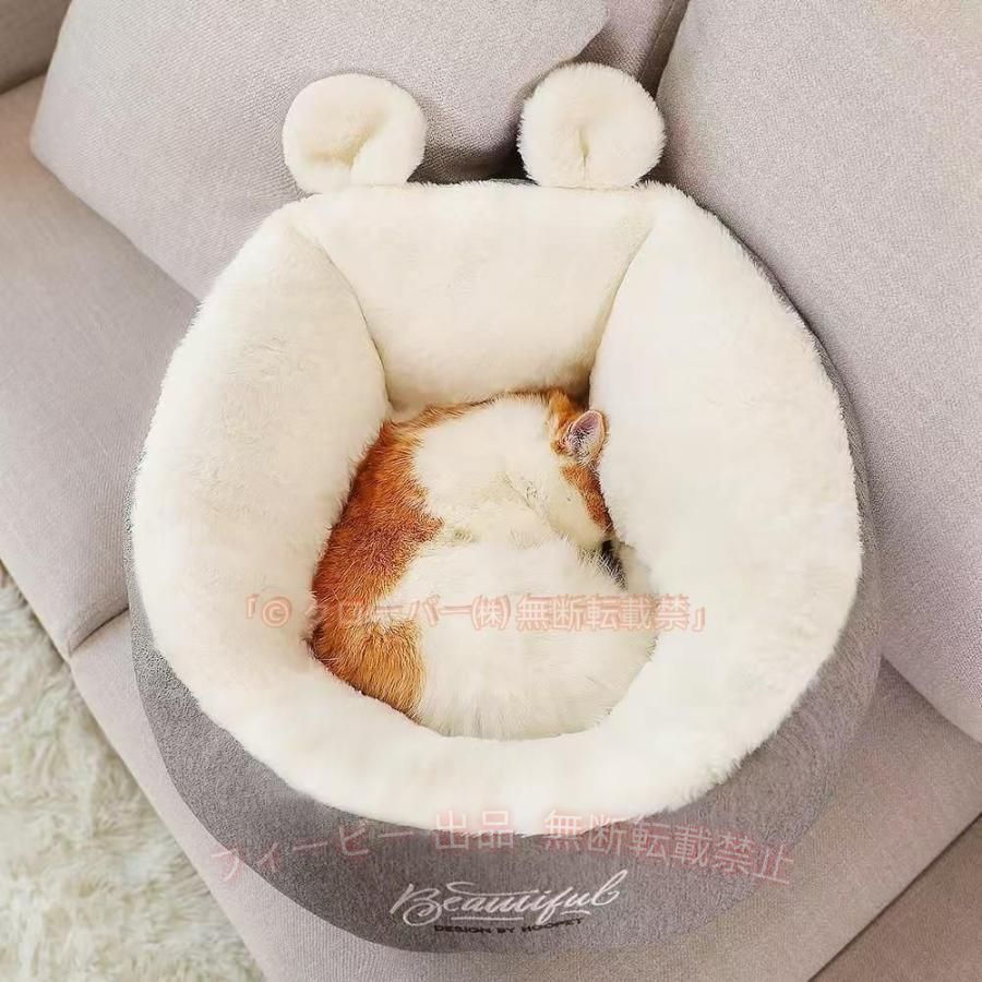 【期間限定300円OFFクーポン】Mサイズ クッション 猫 ベッド 犬猫用 小型犬 寝床 寒さ対策 ふかふかゾンチー通年タイプ 大人気 猫ハウス 防寒 キャットハウス 洗える おしゃれ インテリア