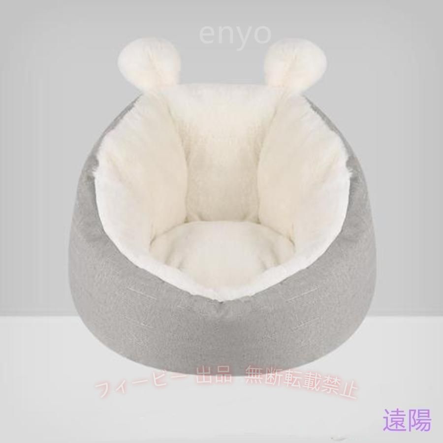 フィービーの【期間限定300円OFFクーポン】Mサイズ クッション 猫 ベッド 犬猫用 小型犬 寝床 寒さ対策 ふかふかゾンチー通年タイプ 大人気 猫ハウス 防寒 キャットハウス 洗える おしゃれ インテリア｜アングル3