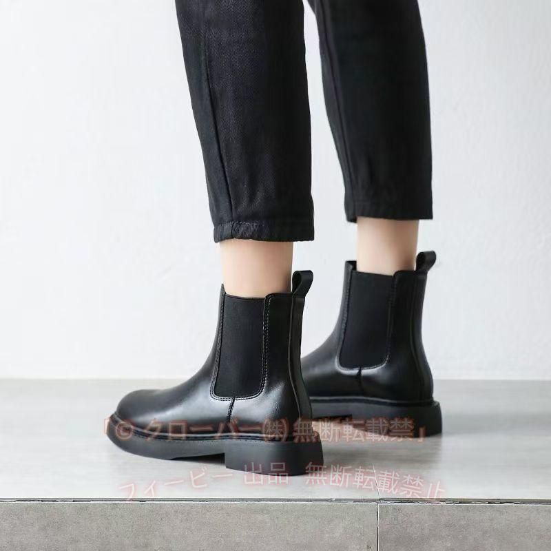 【期間限定300円OFFクーポン】ショートブーツ レディース レザー 黒 ショート サイ...