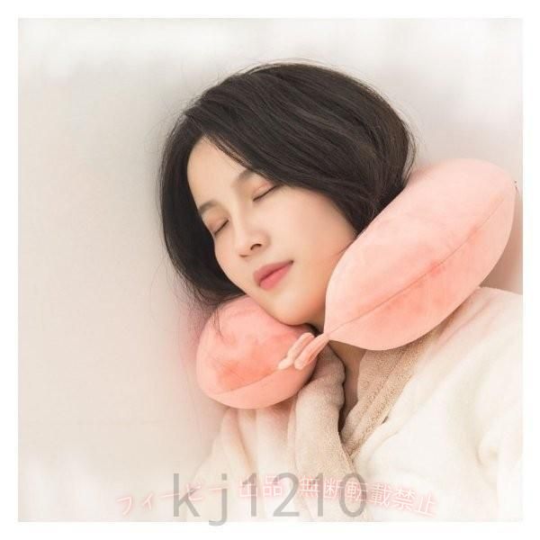 【期間限定5％OFFクーポン】ネックピロー 旅行 枕飛行機U字クッション車 低反発安...