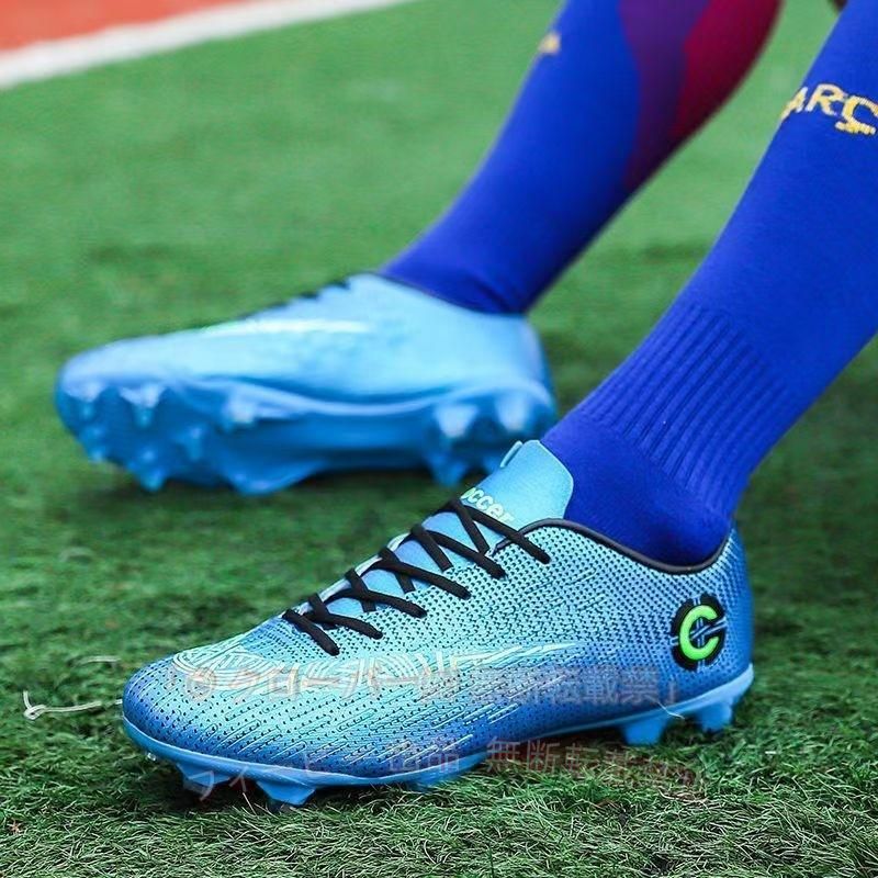 【期間限定5％OFFクーポン】サッカースパイク サッカーシューズ キッズ ジュニア メンズ トレーニングシューズゾンチースポーツシューズ 滑り止め 軽量 フットボールシューズ 歩きやすい