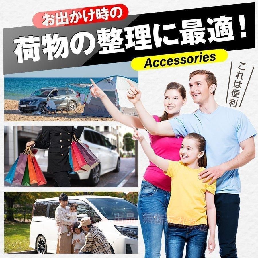 フィービーの【期間限定500円OFFクーポン】カー用品 便利グッズ 車内収納 天井ネット 車 天井 トランクカーゴゾンチー アウトドア 釣り用品 大容量 持ち運び 丈夫 釣具 実用的 人気 おすすめ ギフト｜アングル2