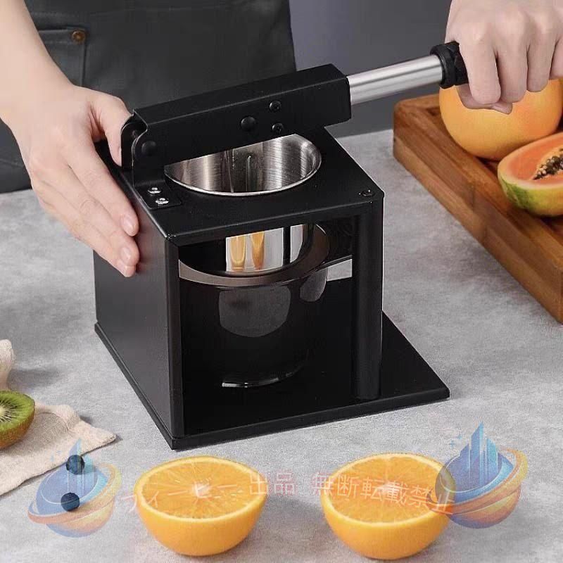 【期間限定500円OFFクーポン】フルーツジューサー果汁絞り器ジューサーハンドレモ...