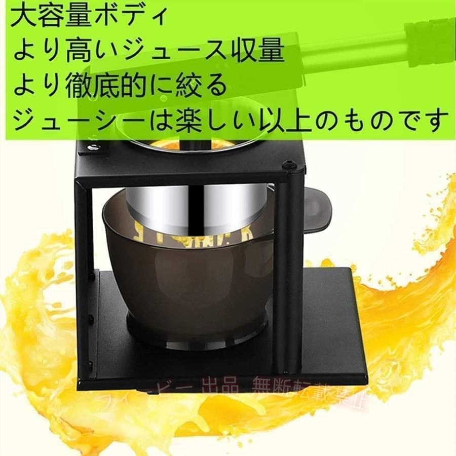 【期間限定500円OFFクーポン】フルーツジューサー果汁絞り器ジューサーハンドレモ...