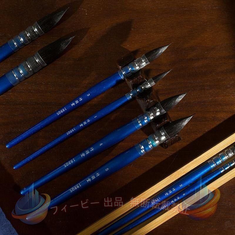 【仕様】 型番：1902RQ 規格：#0、#1、#2、#4 素材：リス毛、ナイロン、アルミ、木、その他 用途：水彩画、水墨画 【商品紹介】 ★ポイント★ 他のリス毛画筆と違い、弾力と吸水性両方も強いな画筆で御座います。 高級リス毛、高品質ナイロン毛をブレンドした画筆です。 リス毛の凄い吸水力とナイロン毛の鋭利な穂先、繊細な描線を綺麗に描く事もできます！ 通常、リス毛の画筆が1本2000円台ですが、こちらの値段はとってもお買い得と思います！ 是非ご検討くださいませ！