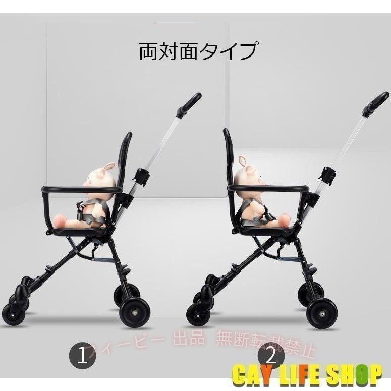 【期間限定500円OFFクーポン】ベビーカー折りたたみ キッズスクーター 4輪 持ち運...