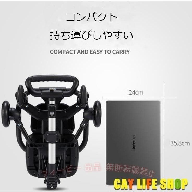 【期間限定500円OFFクーポン】ベビーカー折りたたみ キッズスクーター 4輪 持ち運...