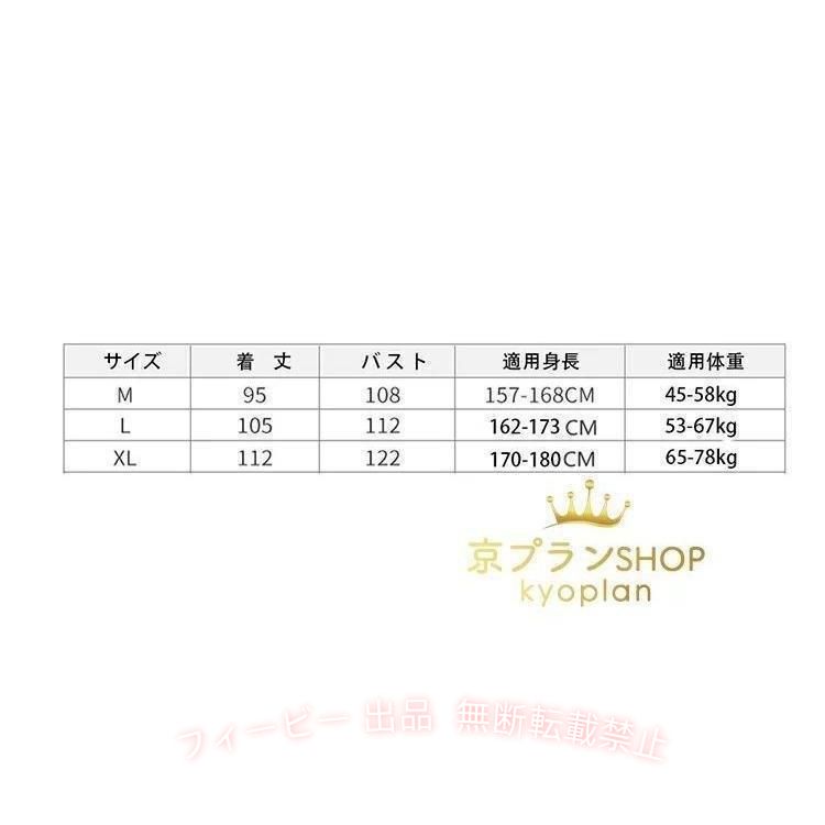 フィービーの【期間限定500円OFFクーポン】2重ガーゼ バスローブ 綿100％ 夏用 ロング丈 メンズ レディースゾンチー ワンピース オールシーズン 男女兼用 おしゃれ 通気 コットン ホテル ローブ 通勤｜アングル2