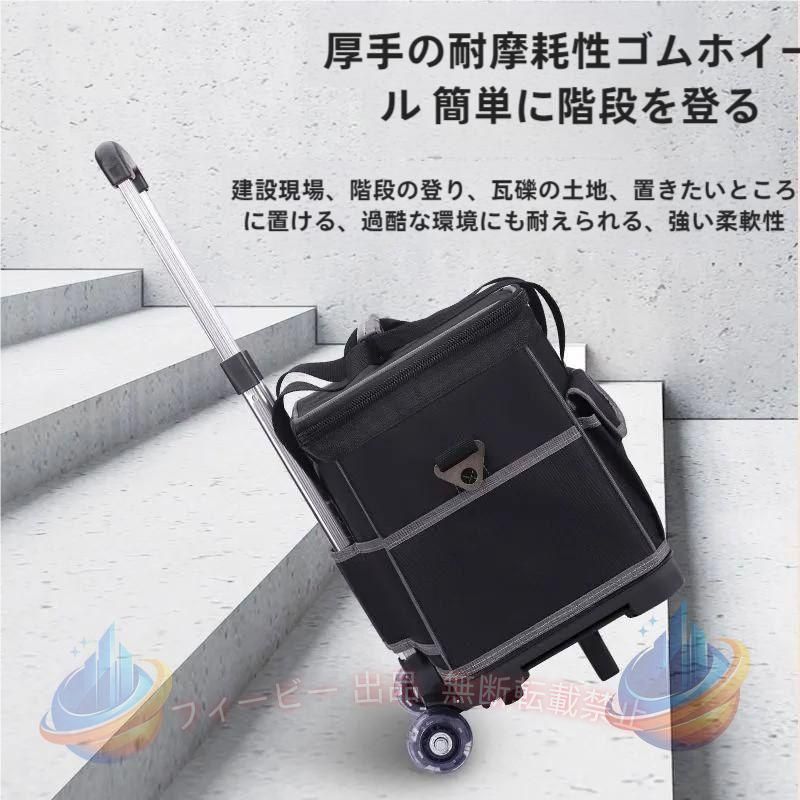 商品名:ツールバッグ 3way 工具収納 DIY 工具 工具バッグ キャリーケース スーツケース キャリーケース キャスター 取り外し 足置き台付き 商品説明:ツールバッグ スーツケース 多機能 大容量 サイズ:15インチ 17インチ 20インチ サイズについての説明:【15インチ】長さ35cm 幅18cm 高さ24cm【17インチ】長さ41cm 幅20cm 高さ27cm【20インチ】長さ49cm 幅21cm 高さ32cm 素材:オックスフォード生地,EVA,金属 色:ブラック