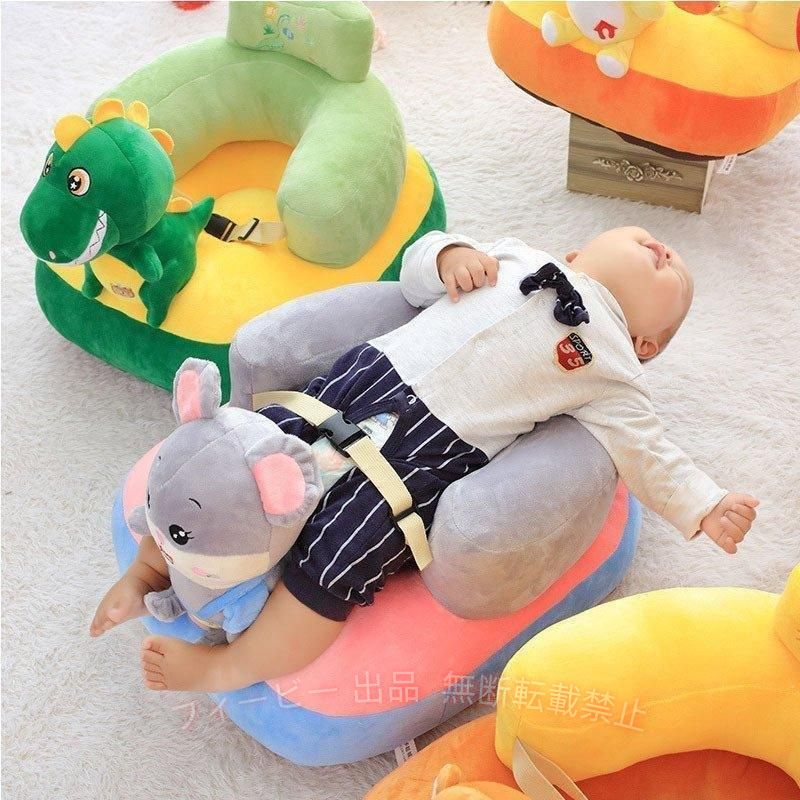 フィービーの【期間限定300円OFFクーポン】新作 ベビー椅子 幼児用 子供用ソファチェア クッション ベビーチェアゾンチー 転倒防止 安定 ふわふわ 超かわいい ぬいぐるみソ インテリア 省スペース｜アングル2