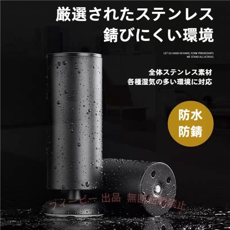 1.高品質：キャビネットの脚のジョイント強度の分布の設計は、圧縮性、耐衝撃性、変形しにくく、耐久性があります。 2.強力な耐荷重：4本脚の耐荷重は約800kgで、ソファやコーヒーテーブル、キャビネットなどの重量のある家庭用家具に非常に適しています。 3.ネジ付き、設置が簡単、ワークベンチ、コンピューターデスク、デスク、DIY家具、キャビネット、棚、ソファ、コーヒーテーブル、テレビキャビネット、ベッド、ワードローブ、オフィス家具などに最適 4.滑り止めミュート：優れた耐摩耗性、床の保護、騒音の低減、移動時に床を傷つけることなくミュート。 5.【簡単設置】：ボルト式家具のねじ込み設置方式のため、5分以内に設置が完了します。