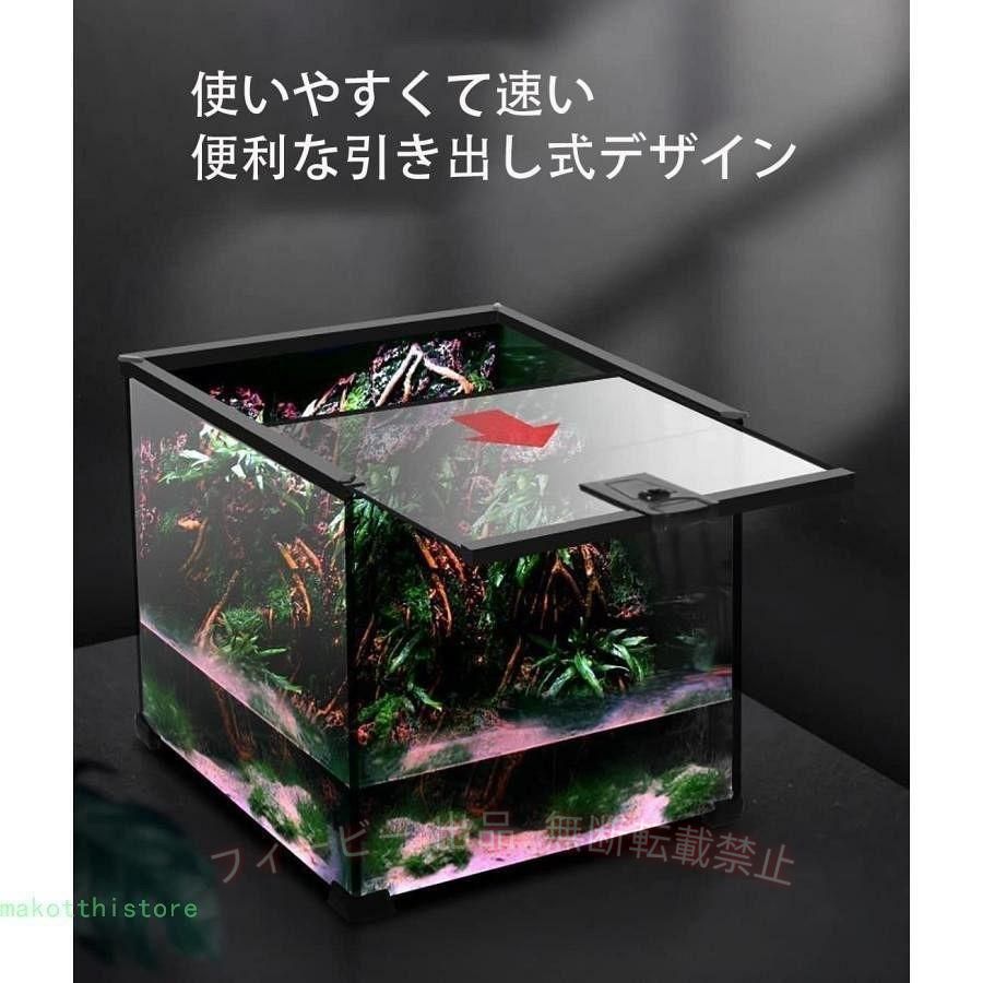 【期間限定300円OFFクーポン】給餌ケージ飼育ケース爬虫類昆虫飼育ケージ爬虫類両...