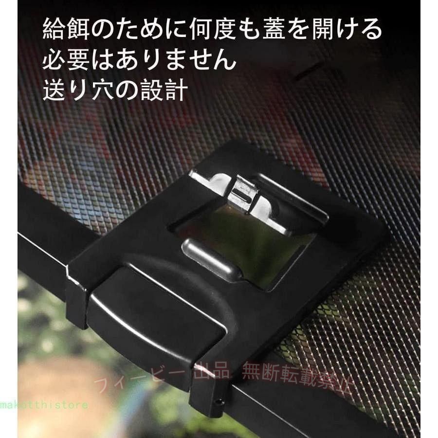 【期間限定300円OFFクーポン】給餌ケージ飼育ケース爬虫類昆虫飼育ケージ爬虫類両...