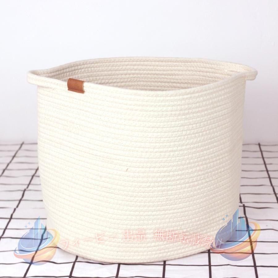 ■【35*35】奥行き30cm×高さ35cm「1個入り」。 ■北欧風デザインのストレージバスケット。 ●アイディア次第で使い方は自由。 ●小物の収納/衣類の収納/おもちゃの収納/洗濯カゴ。 ●レジで商品を直接バスケットに入れてもらうと時間短縮に。 ●アウトドアシーンでも大活躍。 ●お手入れ簡単。 ■【仕様】 コットンロープ 大容量 大型 大きい 洗濯可能 折り畳み 柔らか素材 丸形 丸型 円型 ■【デザイン】 シンプル ナチュラル お洒落 オシャレ おしゃれ かわいい カワイイ 可愛い モダン 北欧 部屋の雰囲気に馴染みやすい ■【用途など】 荷物入れ 小物入れ 洗濯かご カゴ 玩具 オモチャ収納 片付け ケース ボックス 洗濯物 バスタオル タオル 収納 プランターカバー リビング バスルーム 脱衣所 洗面所 寝室 子ども部屋 子供部屋 整理 ランドリーバッグ ランドリーバック ピクニック アウトドア お出かけ お出掛け プレゼント ギフト 贈答品