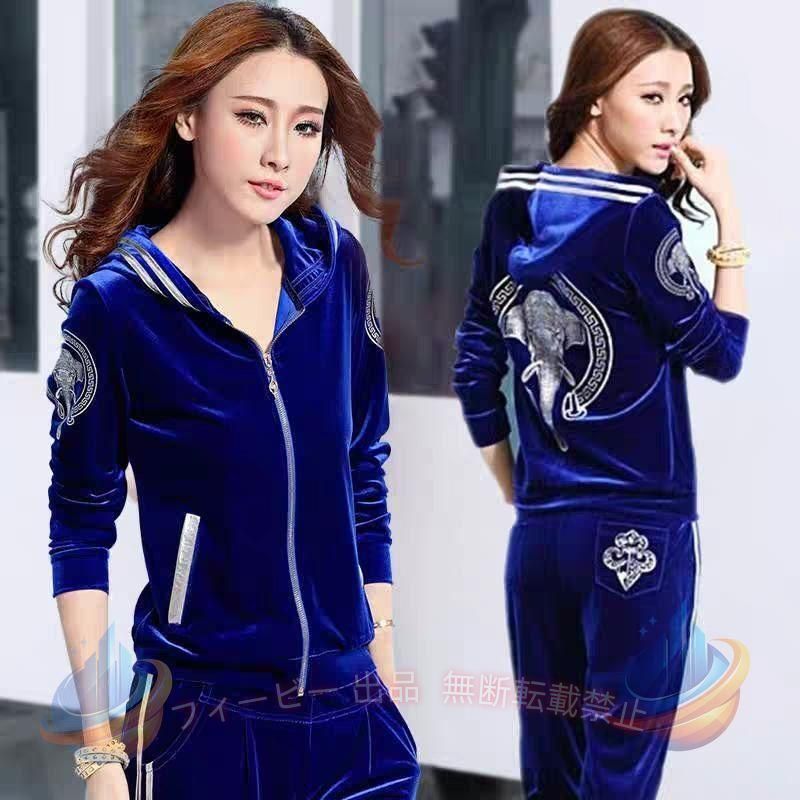 [Limited Time Offer: ¥300 OFF Coupon] Printed Velour Tracksuit Set for Spring and Autumn - Long Sleeve Velvet Fabric, Training Wear, Sportswear, Loungewear, Slimming Effect, Suitable for Commuting and School, Stylish